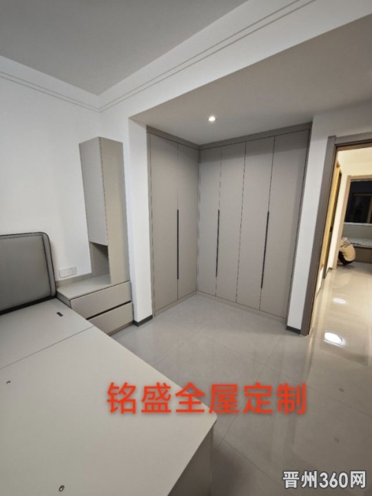 家居最新资讯-快科技--科技改变未来(图1)