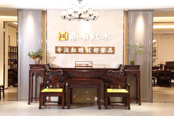 鼎顺红木荣膺十大受欢迎品牌以突围之势成就产业航标(图7)