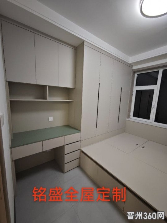 有基会数字营销创办人 谌基平(图1)