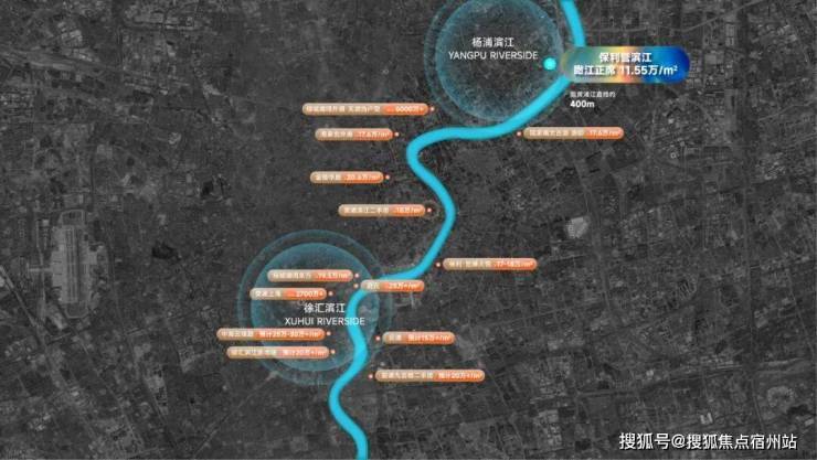 上海誉滨江售楼处│保利誉滨江 (营销中心) 官网 - 2026保利(售楼处)- 楼盘欢迎您 价格  户型  地址环境配套交房时间电话(图1)