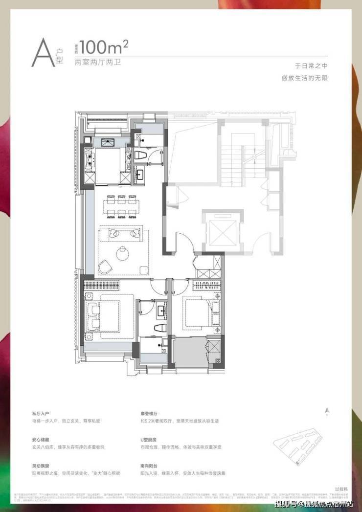 上海誉滨江售楼处│保利誉滨江 (营销中心) 官网 - 2026保利(售楼处)- 楼盘欢迎您 价格  户型  地址环境配套交房时间电话(图8)