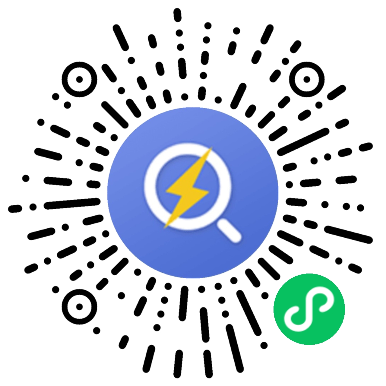 哈尔滨市第四医院开展元旦前医疗生产安全检查(图1)