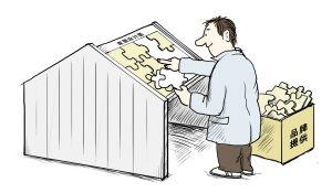 泰和·睿园养老公寓2026政策速览！灵活定制方案收费体系合理全龄段服务人群(图1)