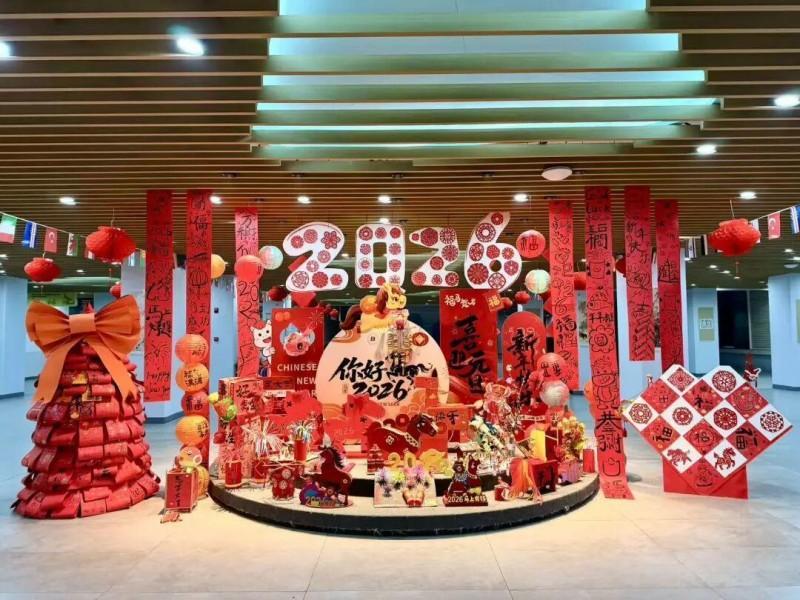 君子御风 马到功成——成都市新津区牧山新城小学首届项目式成果展暨2026年新春游园会(图2)