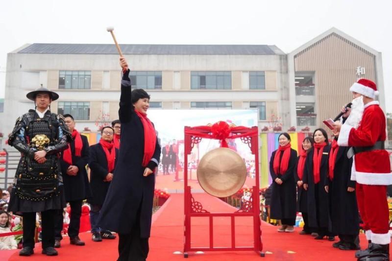 君子御风 马到功成——成都市新津区牧山新城小学首届项目式成果展暨2026年新春游园会(图5)