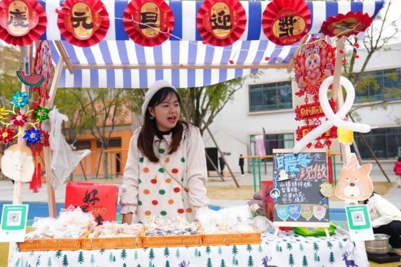 君子御风 马到功成——成都市新津区牧山新城小学首届项目式成果展暨2026年新春游园会(图17)