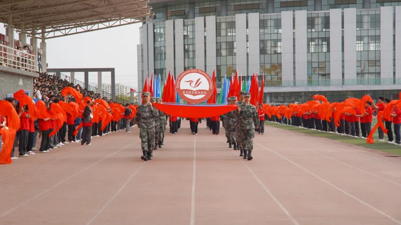 遵义职院：以彩虹文化为笔 书写塑魂致用出彩人生(图1)