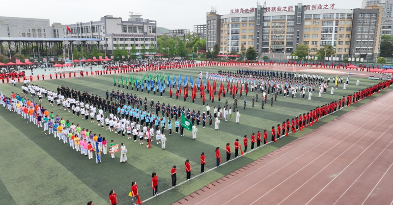 遵义职院：以彩虹文化为笔 书写塑魂致用出彩人生(图4)