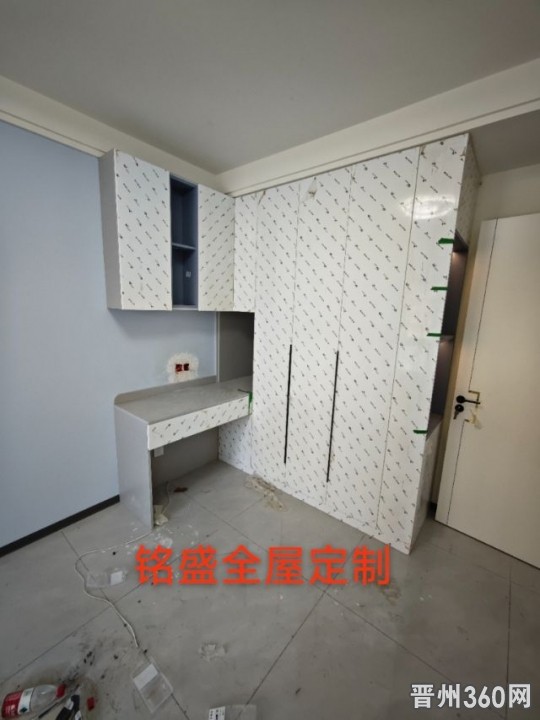 大家居新零售系统构建整家定制行业数字化竞争新壁垒！(图1)