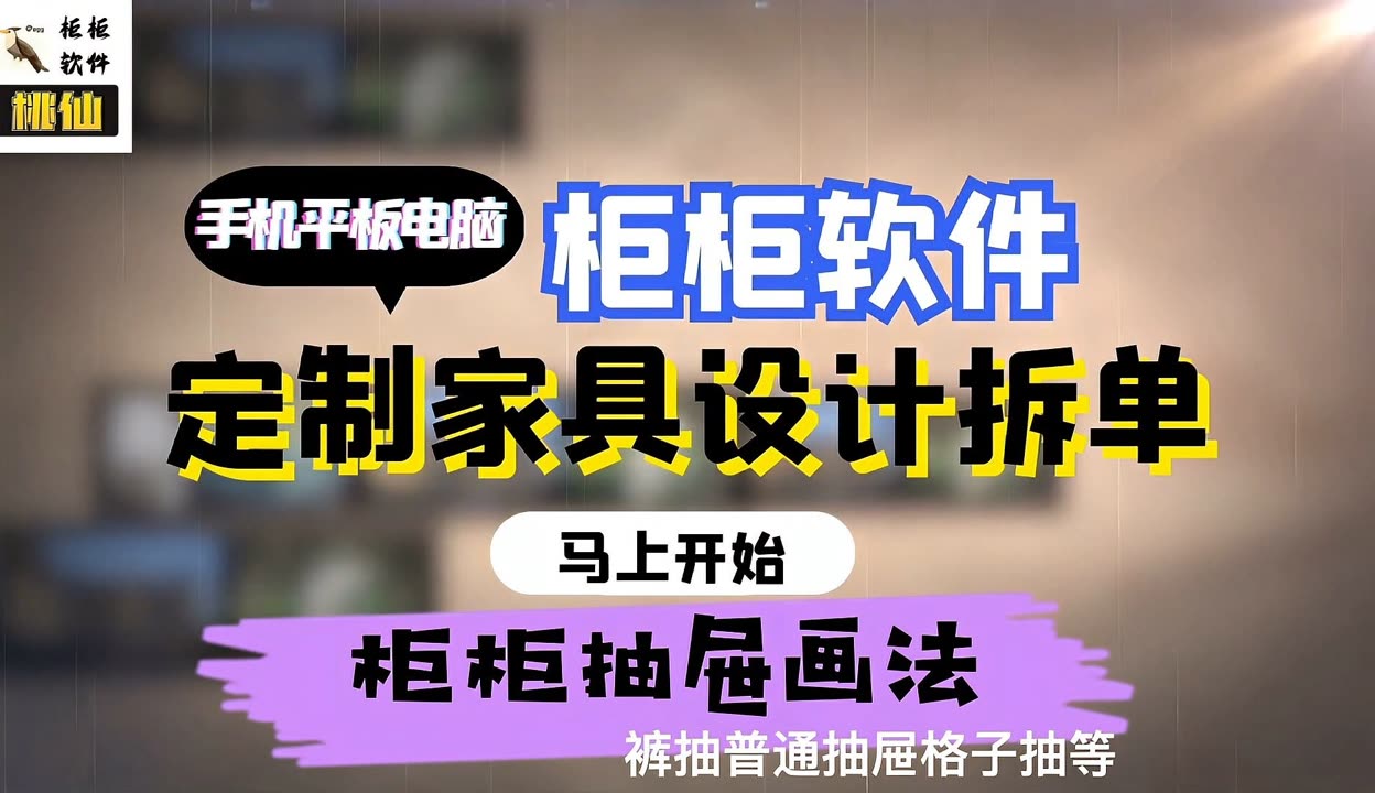 2026年中美跨境物流公司哪家好：独家报告深度解析(图1)