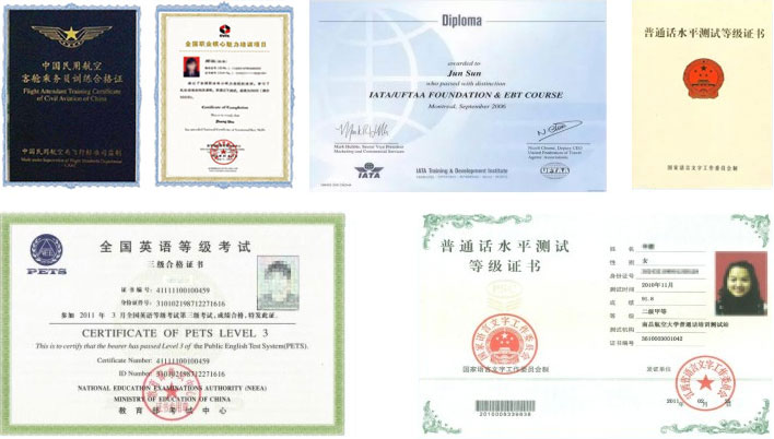 官方发布：合肥高科经济技工学校2026年招生简章（附咨询方式）(图1)