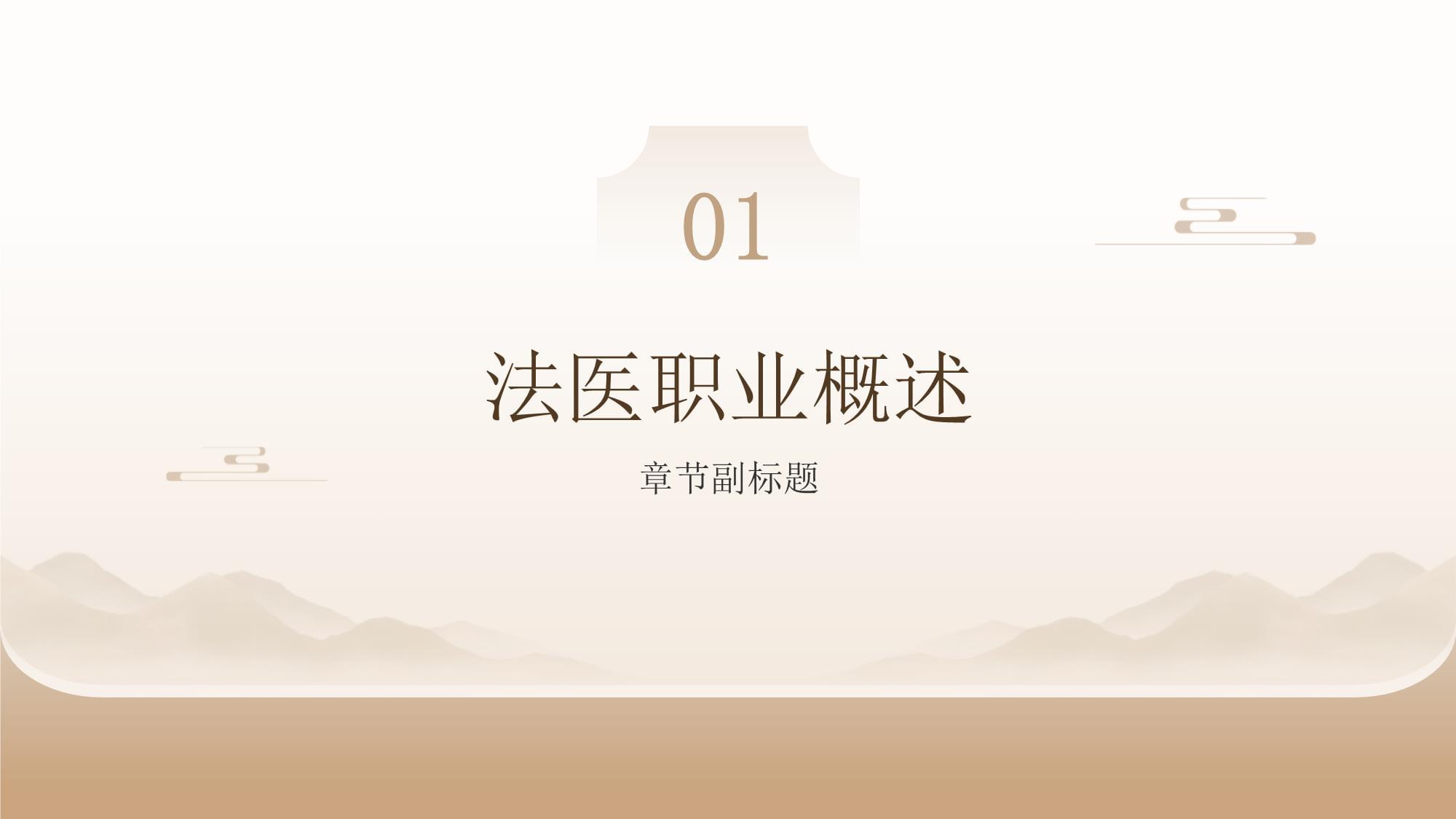 雅培连续十五年荣膺“中国杰出雇主”(图1)