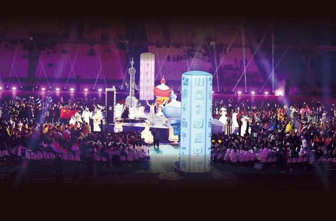 技能人才上海城市核心竞争力的“基因”(图1)