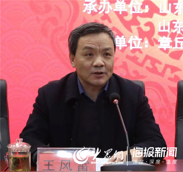 全省建材行业职业技能竞赛在山东工程技师学院举行(图2)