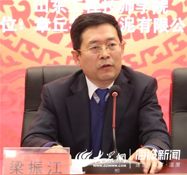 全省建材行业职业技能竞赛在山东工程技师学院举行(图3)