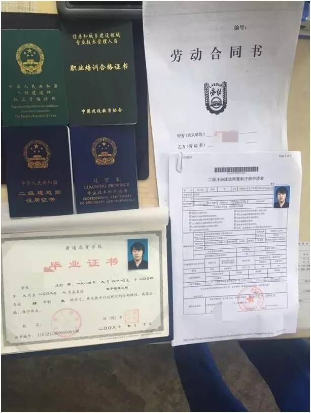 2026南京客运段高铁乘务员招聘公告(图1)