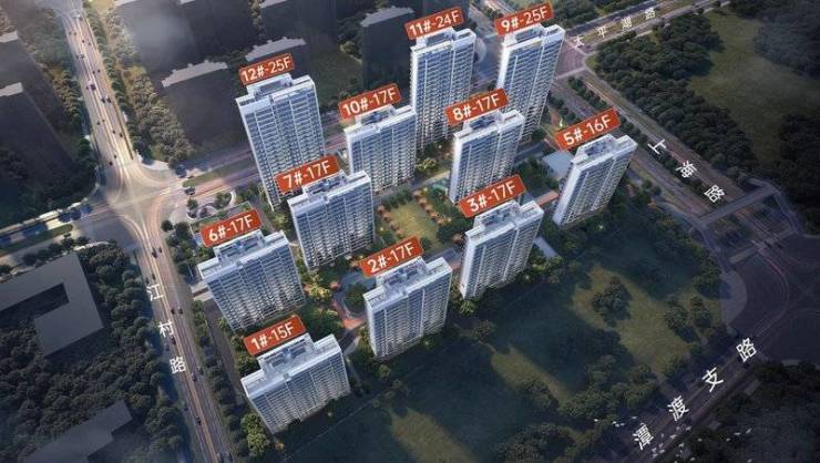 淝河板块皖投云启华章花园_售楼中心热搜榜-楼盘资讯-动态 -图文评测-售价如何(图4)