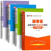 2026「官网」【海棠故事】·三亚【海棠故事】(售楼处电话)官方营销中心网站-楼盘评测-详情户型配套(图1)