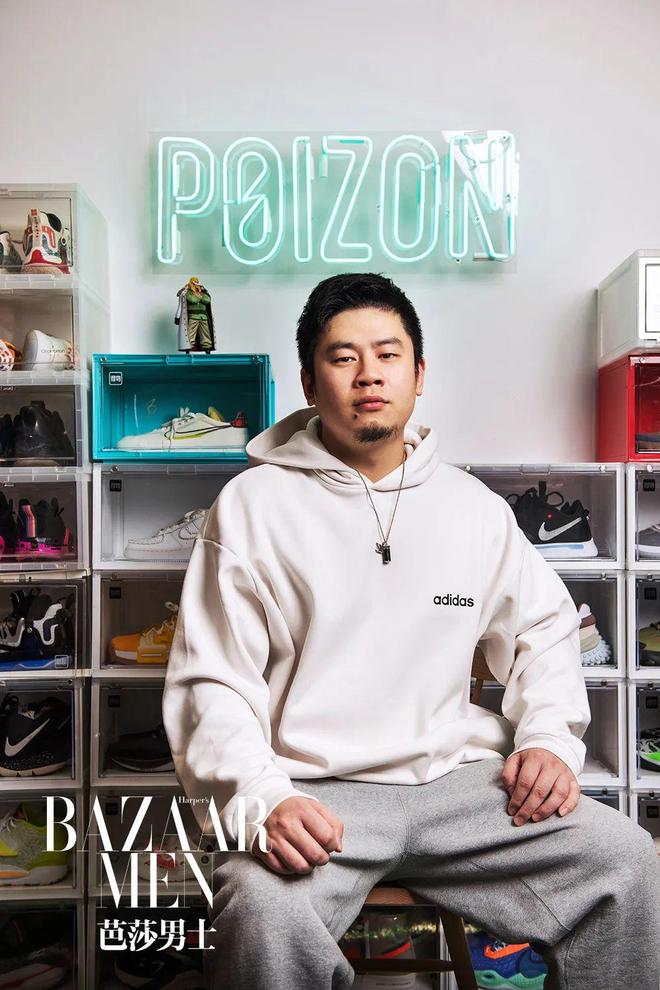 得物App：2亿95后热爱的“偏执者”(图5)