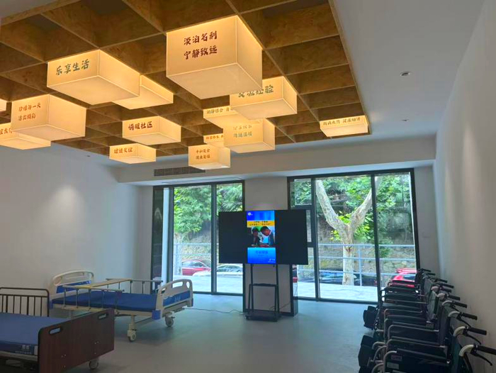 打造沉浸式银发消费新场景：江苏新建99个适老生活体验中心(图3)