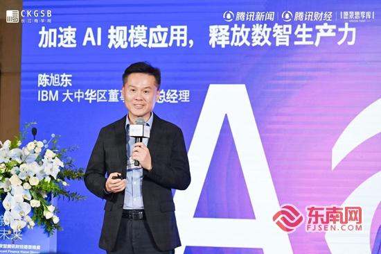 福见惠安•乡贤有为(图3)