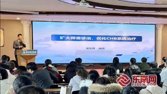 福见惠安•乡贤有为(图39)