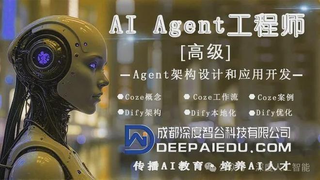 未来职业变迁白皮书：被AI替代的浪潮与新兴的机遇(图6)