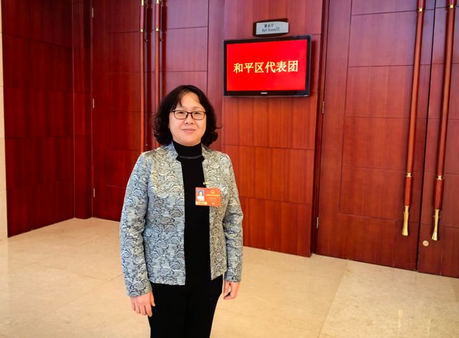 城事 天津托育升级、学位预测预警事关教育发展！(图3)