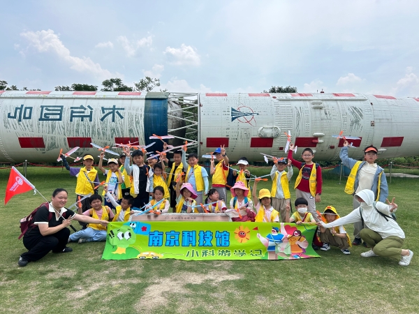 2024北京市机关事务管理局局属事业单位招聘拟聘用人员公示(图1)