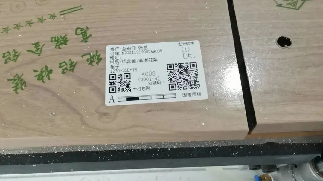 实力强的佛山家具Facebook运营机构：深度测评(图1)