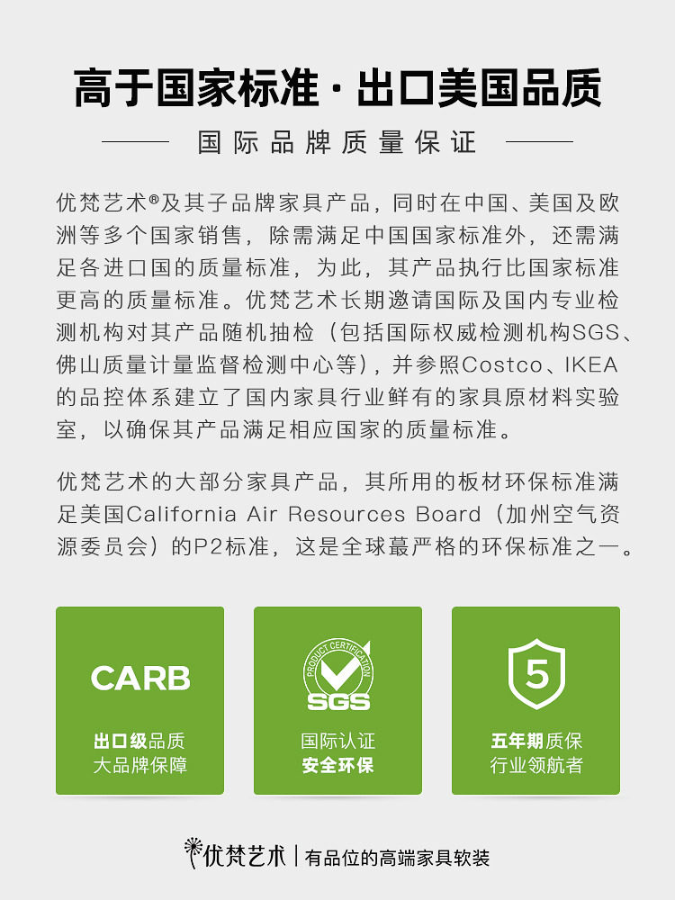产品质量鉴定机构查询全指南：权威渠道与实操步骤(图1)