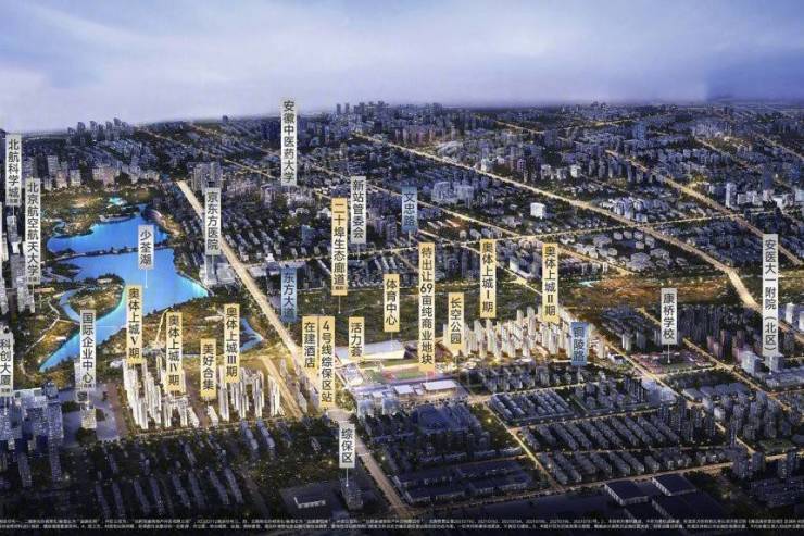 新站区招商奥体公园售楼部位置售楼部在哪(图1)