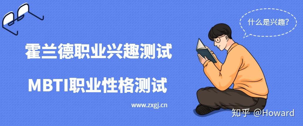 2026年留学生求职机构排名对比榜单美本美硕国内求职深度测评(图1)
