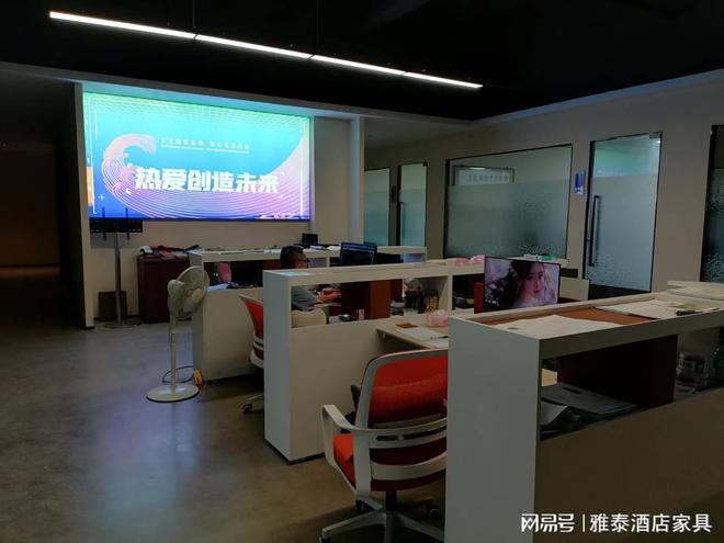 从功能满足到体验营造 酒店家具采购迈向品牌价值投资的思维革命(图3)