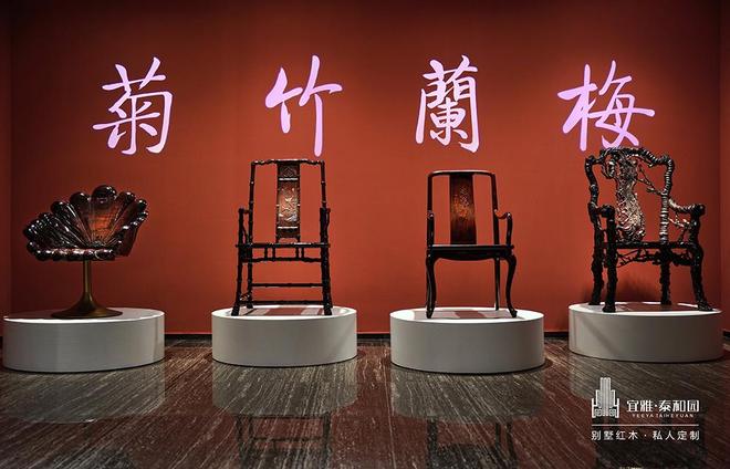 红木整装十大品牌揭秘家居装修选择？一探究竟！(图8)