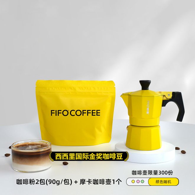 199元入手澳洲进口的100%纯羊毛被？希尔顿这波“羊毛”不薅实在亏！！(图12)