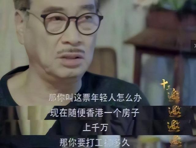 夫妻双亡杭州“凶宅”170万元被拍下：比鬼更可怕的是人心…(图1)