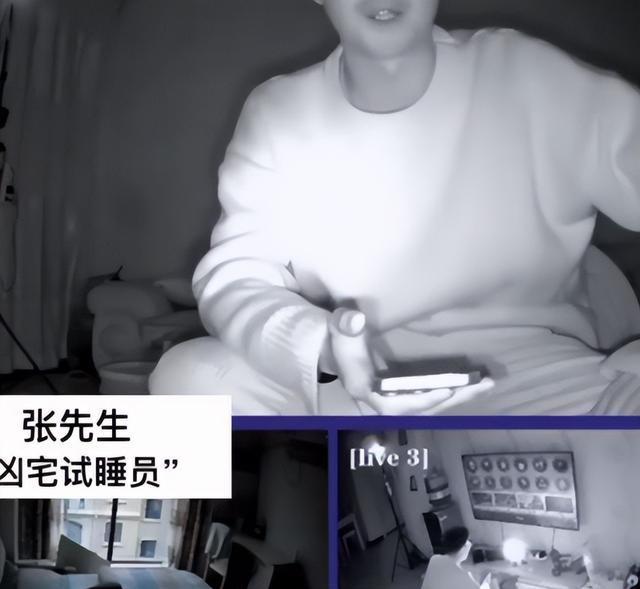 夫妻双亡杭州“凶宅”170万元被拍下：比鬼更可怕的是人心…(图6)