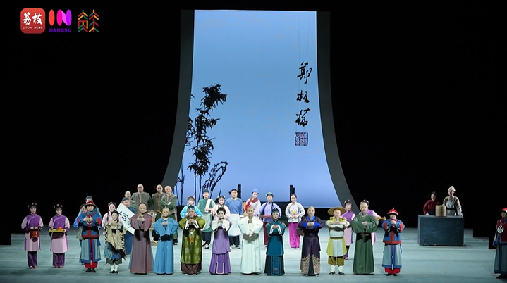 【新春走基层】敢剃青丝唱净腔！95后“女花脸”入戏正当时｜闪光的TA(图8)