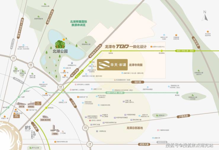 成都「华天杉湖」售楼部电话_户型图解析_楼盘测评_春节特惠活动(图2)