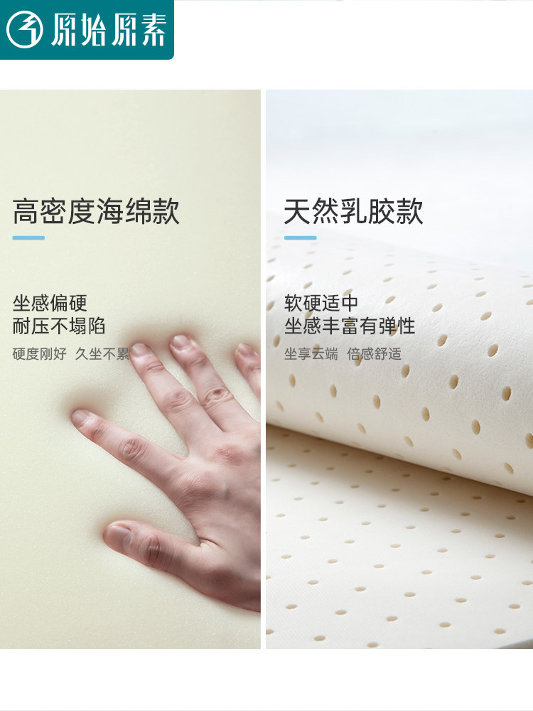 2026年专业的餐饮桌椅知名品牌测评推荐排行(图1)