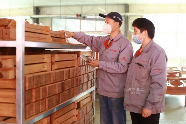 家具尺寸检验报告(图1)