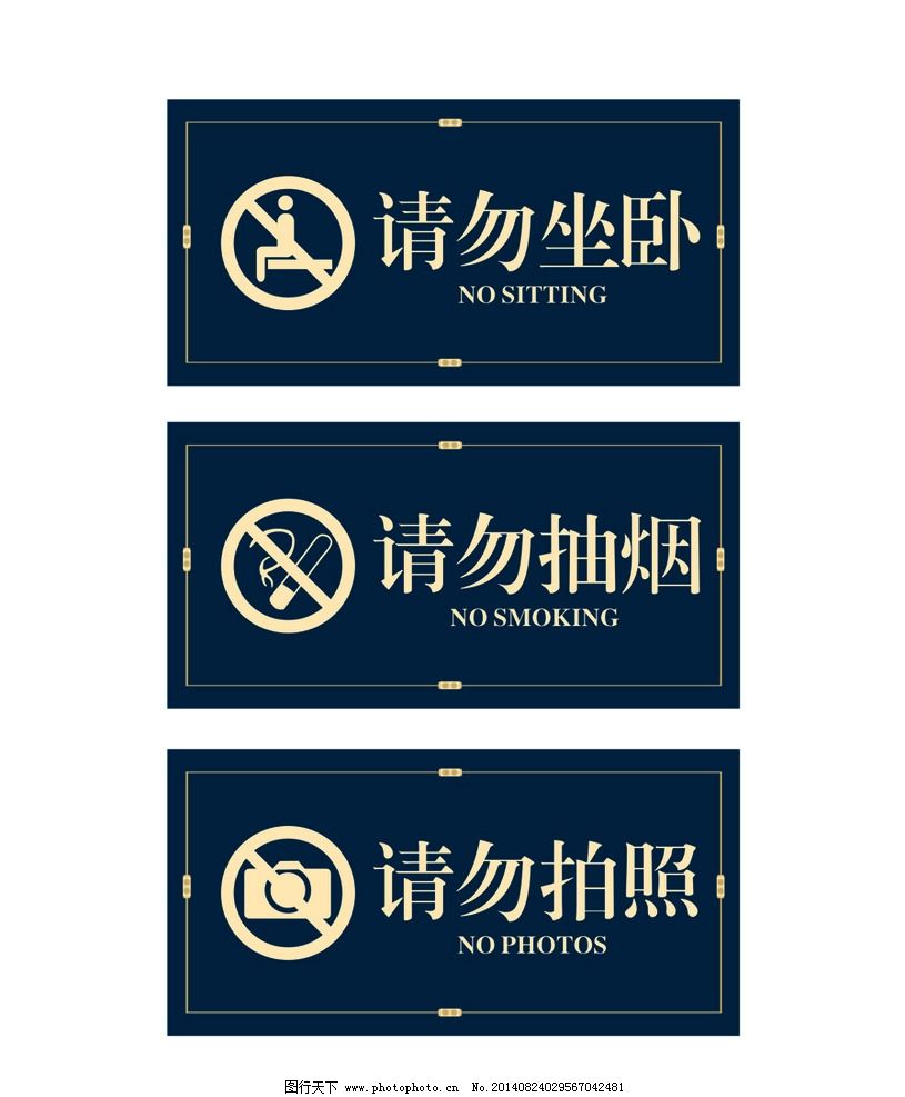 宿州市商务局召开党组理论学习中心组（扩大）学习会议传达省市“新春第一会”精神(图1)