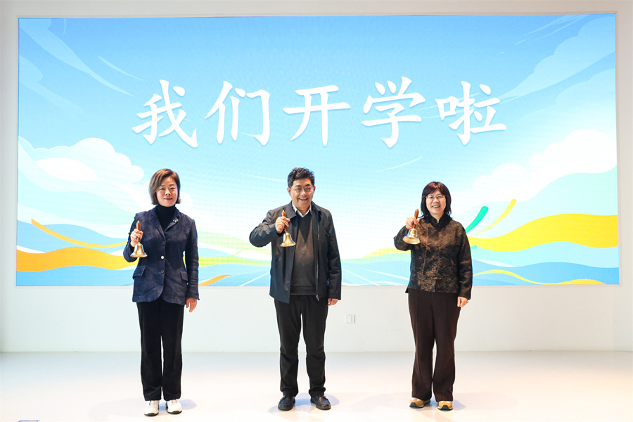 【上观新闻】“开学第一课”变身博物馆的小小职业人(图5)