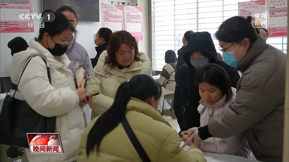 既能守护一片天空也能开辟一方天地 她们用奋斗诠释巾帼风采(图2)