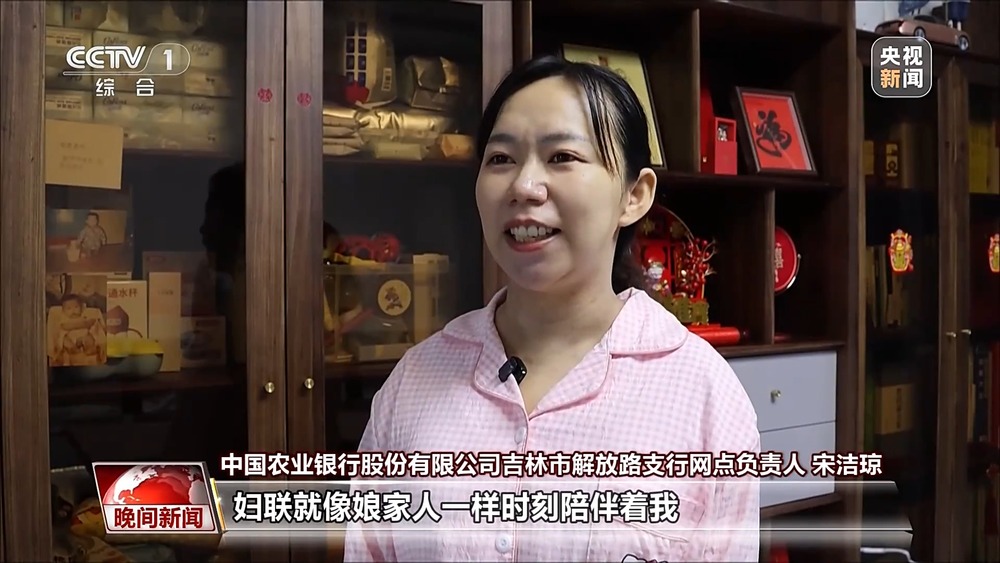 既能守护一片天空也能开辟一方天地 她们用奋斗诠释巾帼风采(图7)