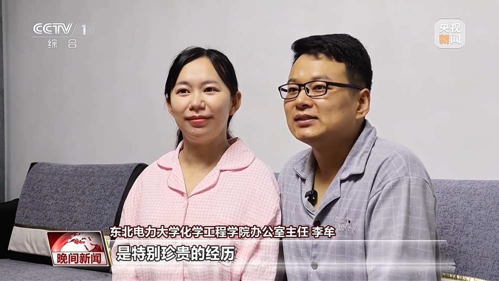 既能守护一片天空也能开辟一方天地 她们用奋斗诠释巾帼风采(图8)