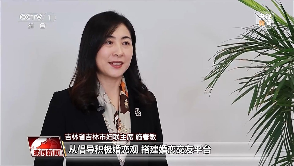 既能守护一片天空也能开辟一方天地 她们用奋斗诠释巾帼风采(图9)