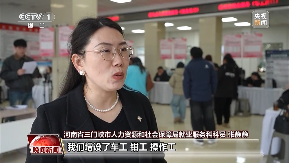 既能守护一片天空也能开辟一方天地 她们用奋斗诠释巾帼风采(图3)