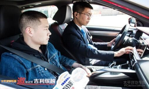 中研国慧研究院青少中心丨直面未来青春启航——北京汇文实验中学生涯探索系列实践活动(图1)